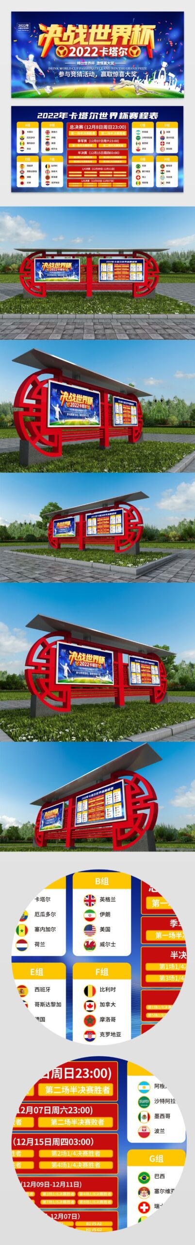 賽季時間表,與直播安排,車隊積分榜,爱游戏app,爱游戏官网,爱游戏体育官网,爱游戏体育app