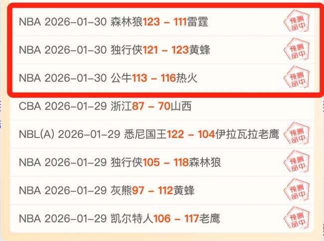 丁立人棋王,卫冕梦碎,关键时刻失,爱游戏app,爱游戏官网,爱游戏体育官网,爱游戏体育app