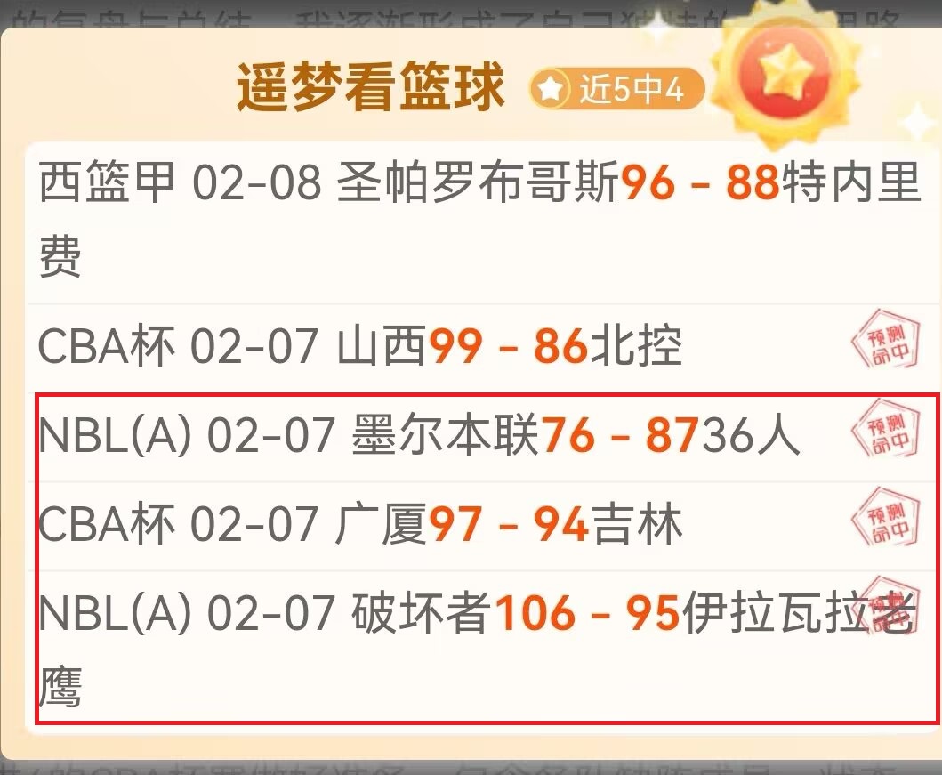 苏亚雷斯面,临职业生涯,最大挑战,爱游戏app,爱游戏官网,爱游戏体育官网,爱游戏体育app