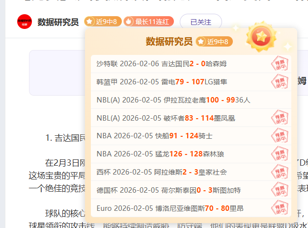 举重冠军惨,遭杠铃夺命,不幸离世,爱游戏app,爱游戏官网,爱游戏体育官网,爱游戏体育app
