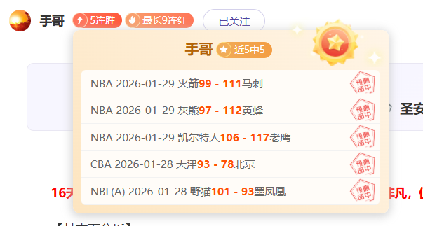 俄方与国原,子能机构开,展新一轮对,爱游戏app,爱游戏官网,爱游戏体育官网,爱游戏体育app