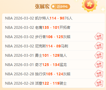 町田泽维亚,对川崎前锋,实力对决分,爱游戏app,爱游戏官网,爱游戏体育官网,爱游戏体育app
