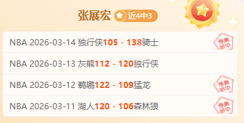 町田泽维亚,对川崎前锋,实力对决分,爱游戏app,爱游戏官网,爱游戏体育官网,爱游戏体育app