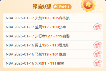哈特字母,全力以赴,球场竞技显,爱游戏app,爱游戏官网,爱游戏体育官网,爱游戏体育app