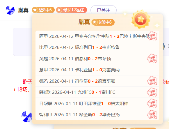 前巴薩教頭,揭露,球隊強迫我,爱游戏app,爱游戏官网,爱游戏体育官网,爱游戏体育app