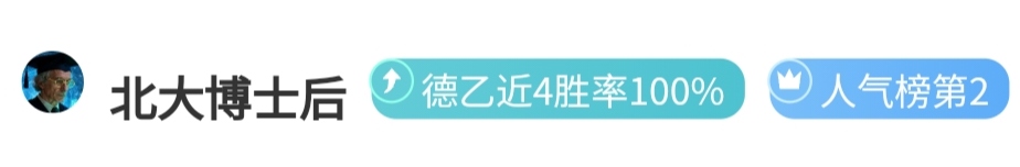 武漢三鎮盛,大開幕球迷,首場日,爱游戏app,爱游戏官网,爱游戏体育官网,爱游戏体育app