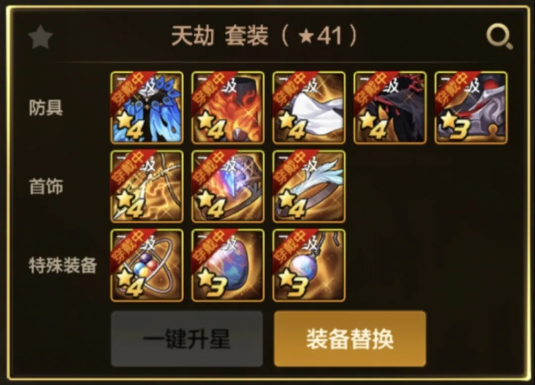 深圳新鹏城,北京国安,中超期号专,爱游戏app,爱游戏官网,爱游戏体育官网,爱游戏体育app