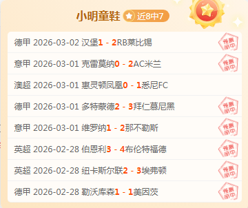 日激战,费城挑战洛,杉矶,爱游戏app,爱游戏官网,爱游戏体育官网,爱游戏体育app