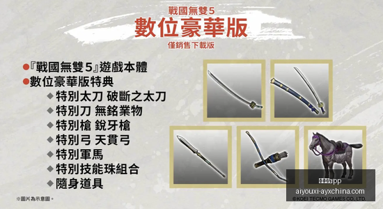 尼泊尔山洪,悲剧,遇难人数已,爱游戏app,爱游戏官网,爱游戏体育app