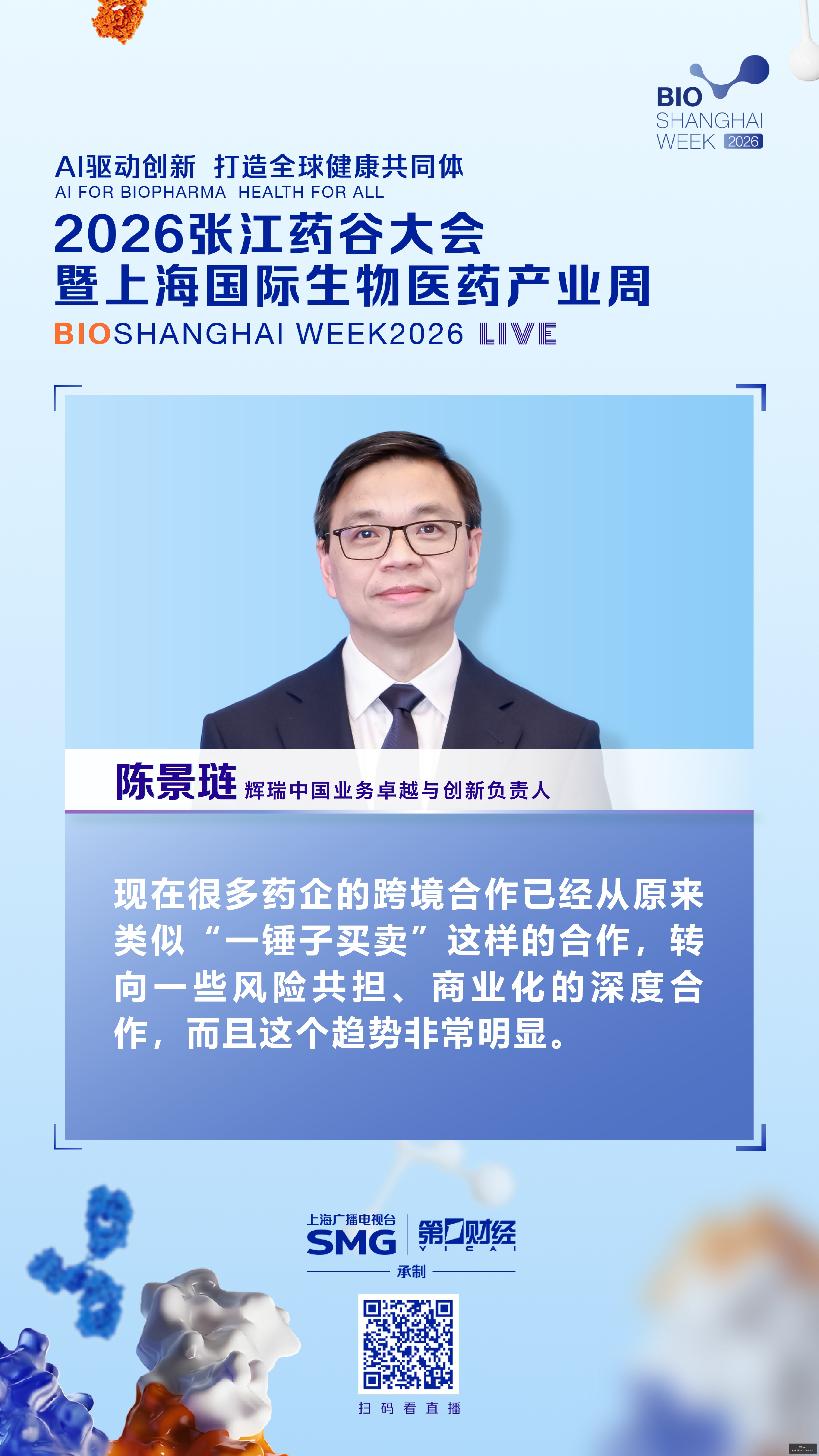 马克西社媒,独家双手空,接扣篮瞬间,爱游戏app,爱游戏官网,爱游戏体育app
