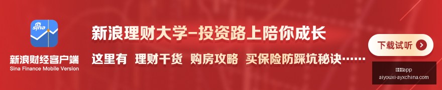 亚运男篮大,爆冷门,伊朗巴林激,爱游戏app,爱游戏官网,爱游戏体育app
