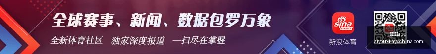荣耀电竞新,鞋款发布,联名品牌粉,爱游戏app,爱游戏官网,爱游戏体育app