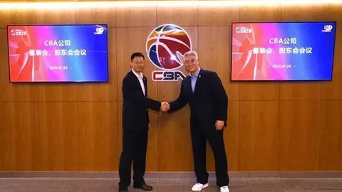 亚冬会门票11日起开放购买