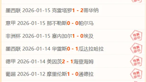 “梅州客家主场燃情，打造热烈观赛氛围视频”