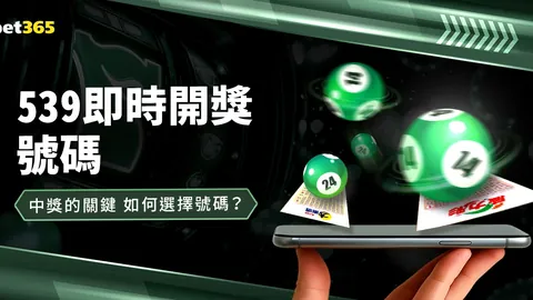 莱斯特城聘前曼联主帅范尼执掌教鞭，签约至2027年