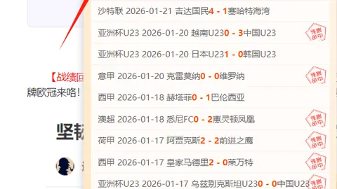 深圳马可波罗男篮主场迎战浙江稠州金租男篮，巅峰对决即将拉开帷幕。