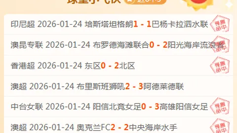 前韩国国脚涉嫌对寄诚庸小学时期同学实施性暴力