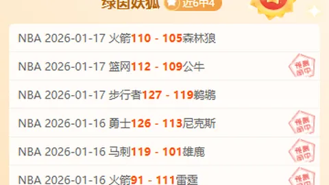 哈特字母：全力以赴，球场竞技显卓越风采