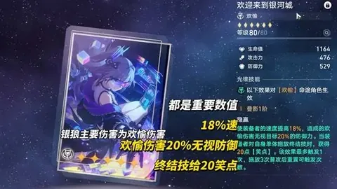 【独家揭秘】晚间20_00，德乙内幕人脉大曝光！