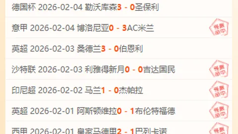 21日激战！费城挑战洛杉矶，胜负悬念迭起，胜+14谁主沉浮？