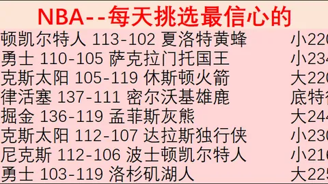 爱游戏app