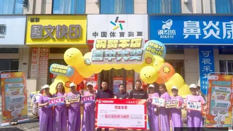 泰山队外援三叉戟爱游戏体育app：中超火力全开，2026年争冠阵容不容小觑
