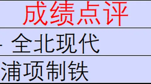 岚图梦想家9预售取消，9月5日开启全球首售首款升降立标瞩目登场